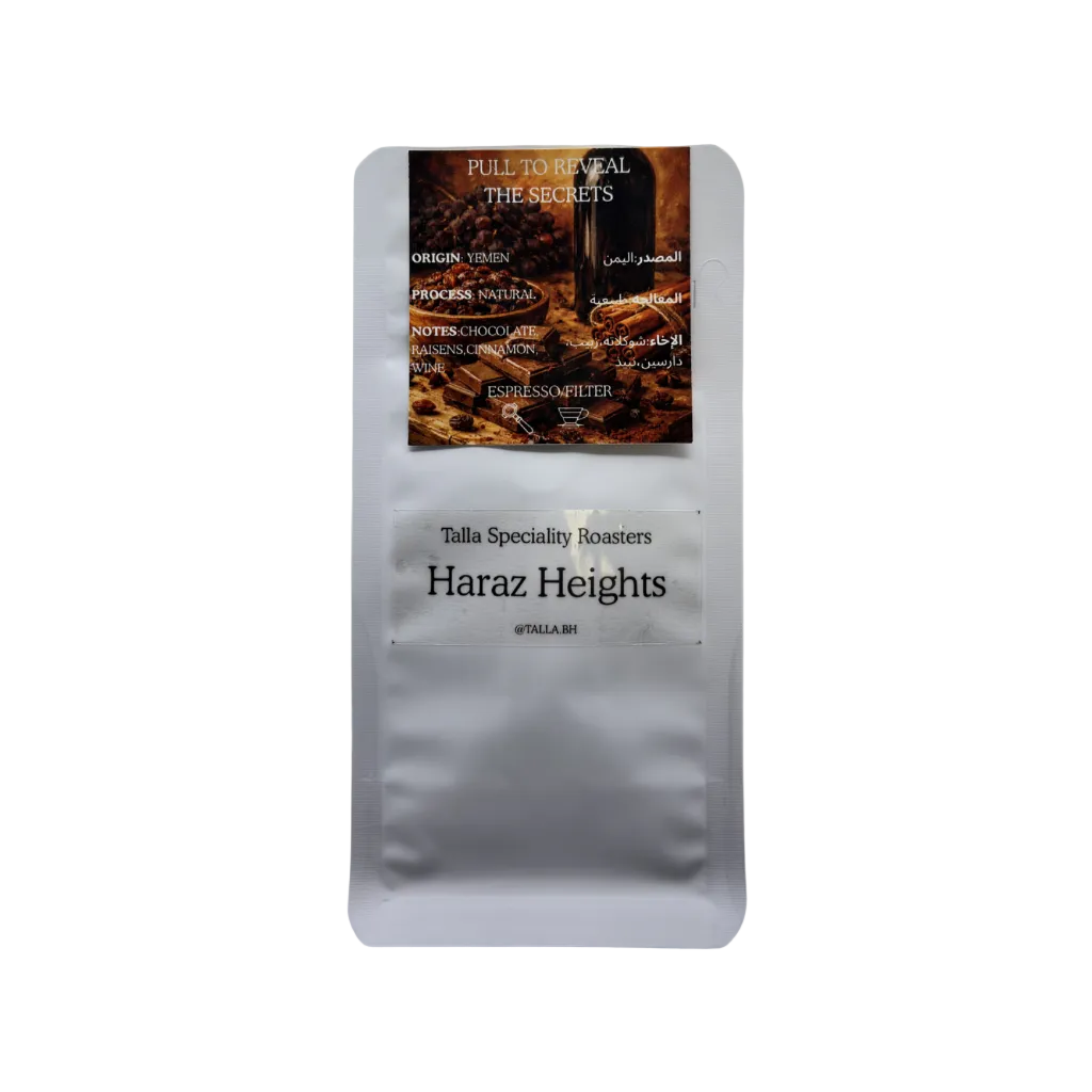 Mini Coffee