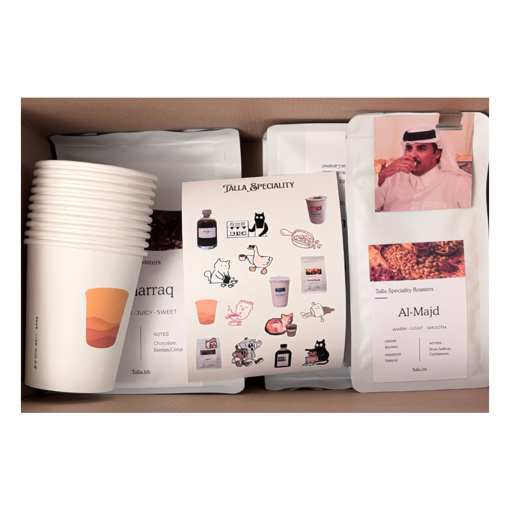 Talla Signature Box