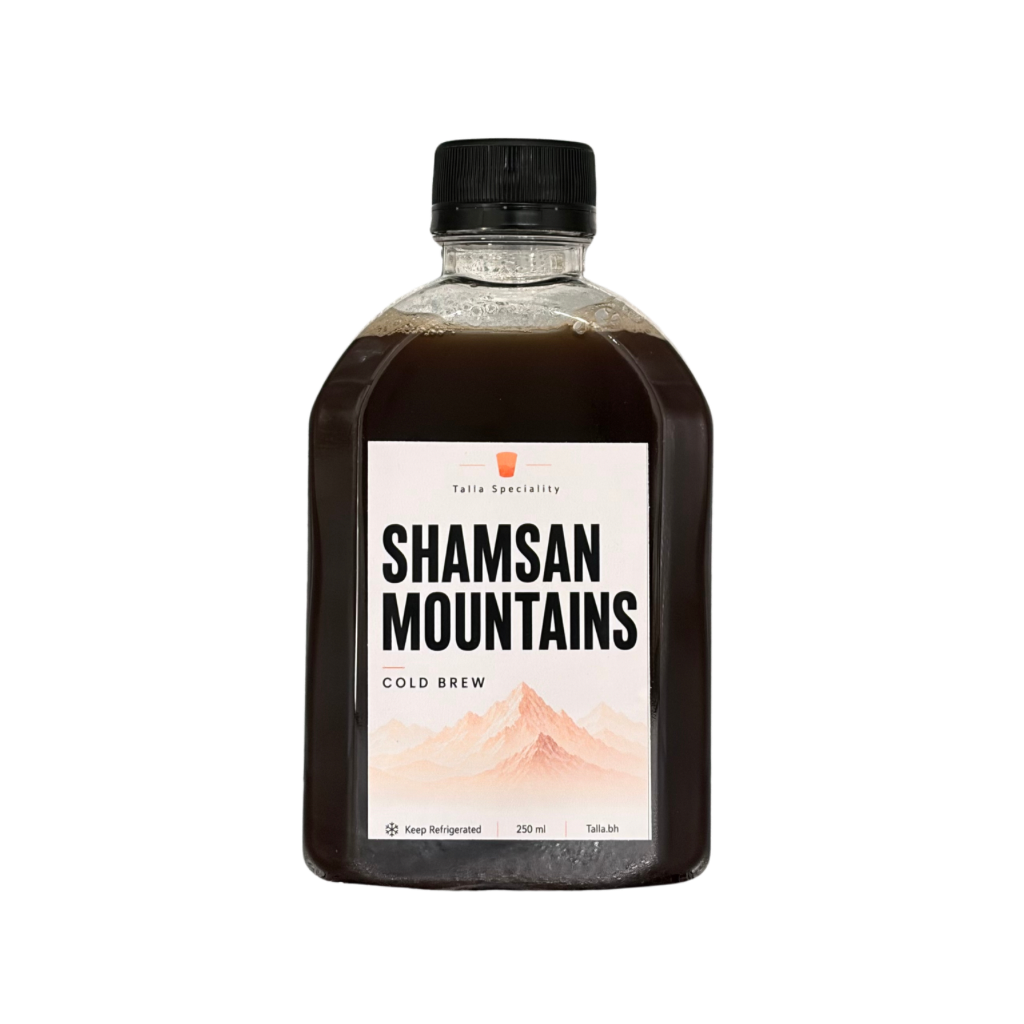 Cold Brew