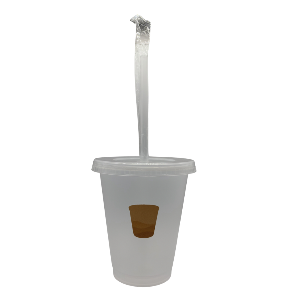 كوب السفر