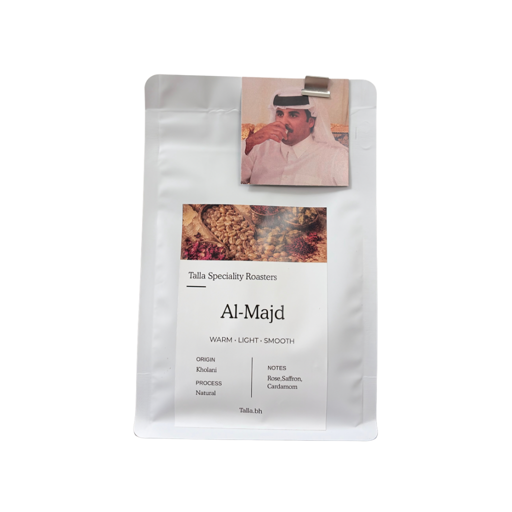 Al-Majd