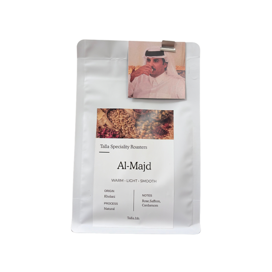 Al-Majd